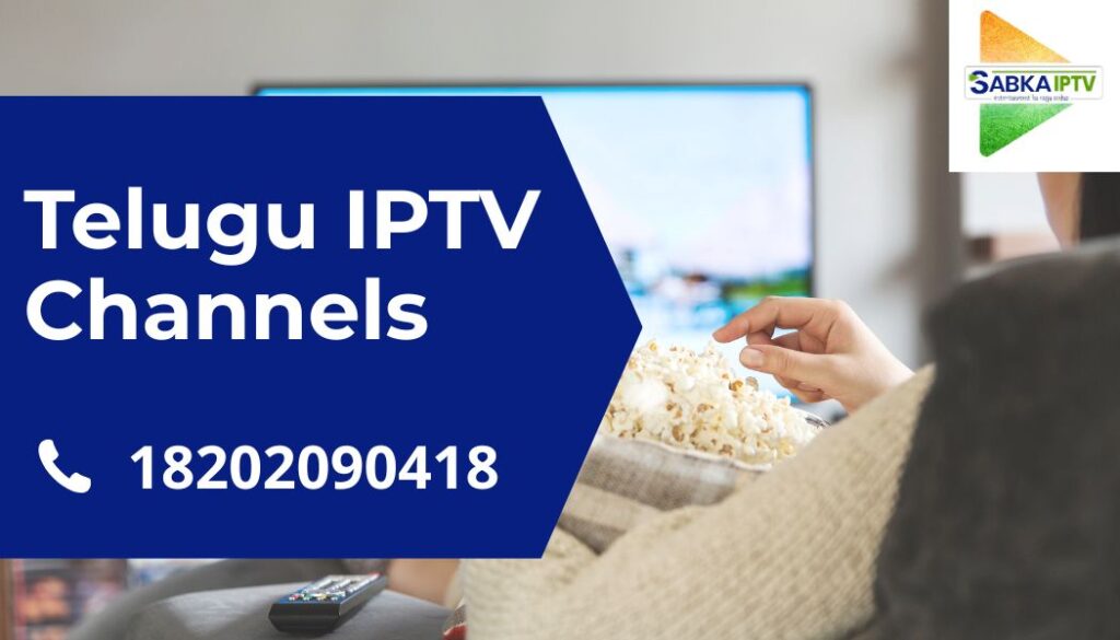Telugu IPTV channels