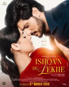 ISHQA N DE LEKHE