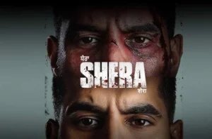 SHERA