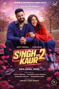 SINGH VS KAUR