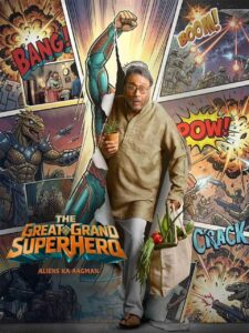 The Great Grand Super hero
