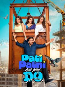 pati patni
